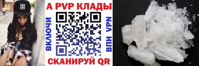 Виды наркоты Нижние Серги ГАШИШ МАРИХУАНА Псилоцибиновые грибы МЕФ БУТИРАТ APVP