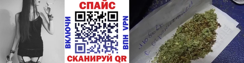 магазин наркотиков Нижние Серги БУТИРАТ бутандиол