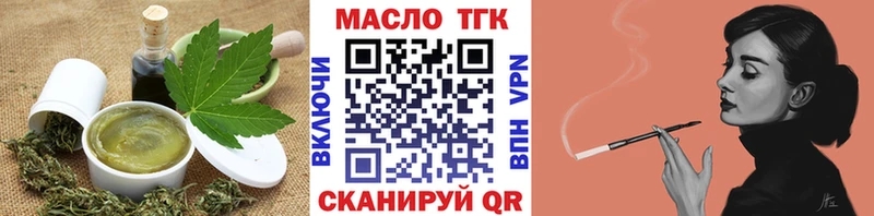 МЕГА вход купить наркотики цена Нижние Серги Cannafood марихуана