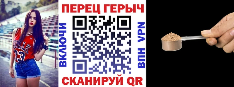 ГЕРОИН афганец  Нижние Серги 