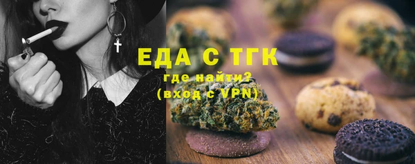 кокаин колумбия Алексеевка