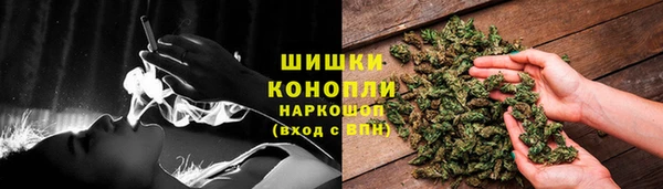 кокаин колумбия Алексеевка