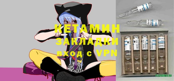 МДПВ Абинск