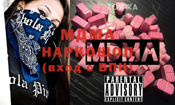 кокаин колумбия Алексеевка