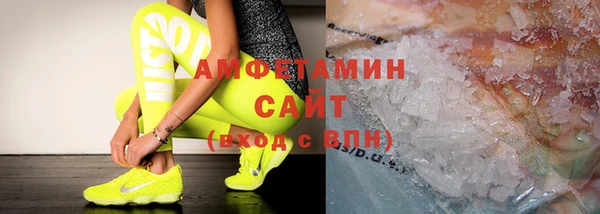 кокаин колумбия Алексин