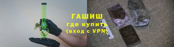 кокаин колумбия Алексеевка