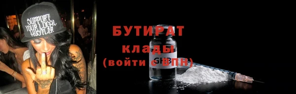 а пвп мука Алзамай