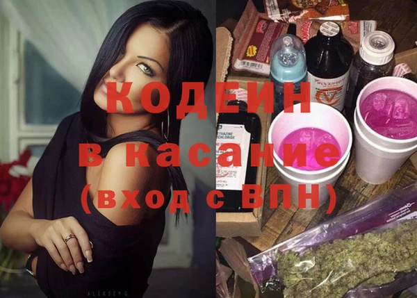 кокаин колумбия Алексин