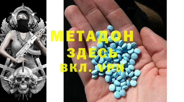 кокаин колумбия Алексеевка
