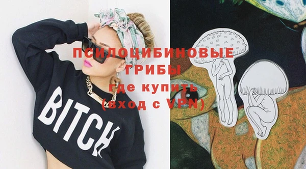 кокаин колумбия Алексин