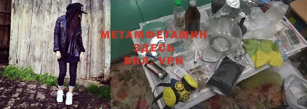 а пвп мука Алзамай