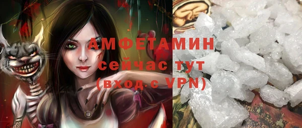 а пвп мука Алзамай