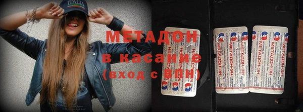 кокаин колумбия Алексин