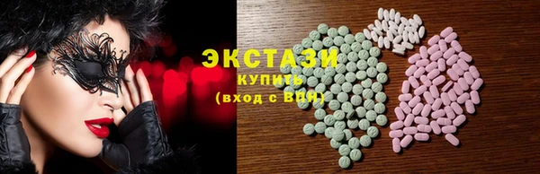 кокаин колумбия Алексин
