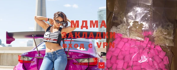 а пвп мука Алзамай