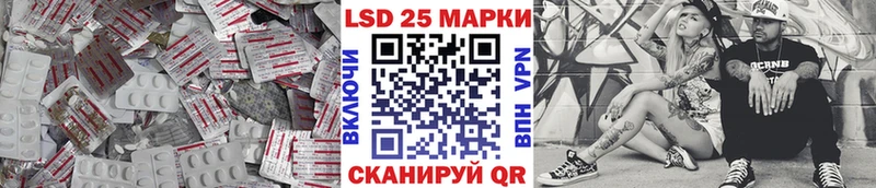 Лсд 25 экстази ecstasy  Нижние Серги 