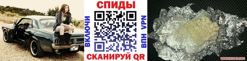 МЕТАМФЕТАМИН пудра  Нижние Серги 