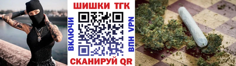 Каннабис White Widow Нижние Серги